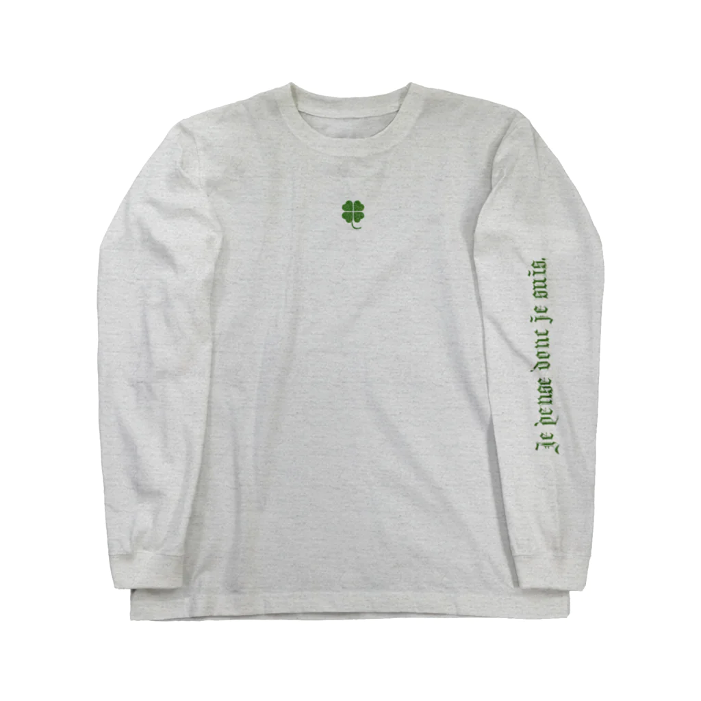 haaam.sのJe pense donc je suis グリーン Long Sleeve T-Shirt