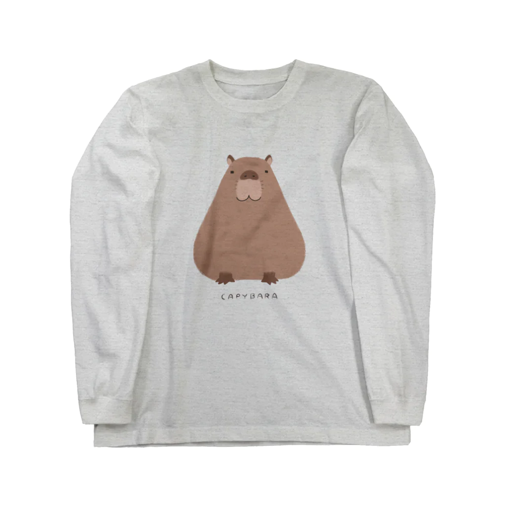 カピバラグッズ by miyucapyのカピバラおすわり Long Sleeve T-Shirt