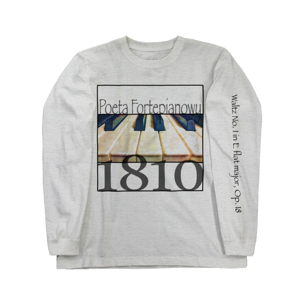 Phobby Meleの1810 Chopin#1 Long Sleeve T-Shirt