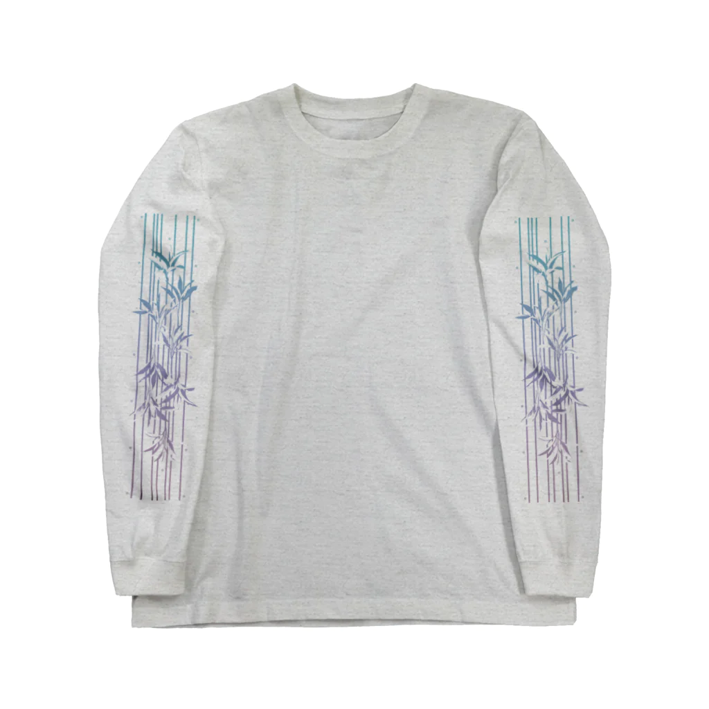 dizzyのドラセナの葉っぱ２🌿 Long Sleeve T-Shirt