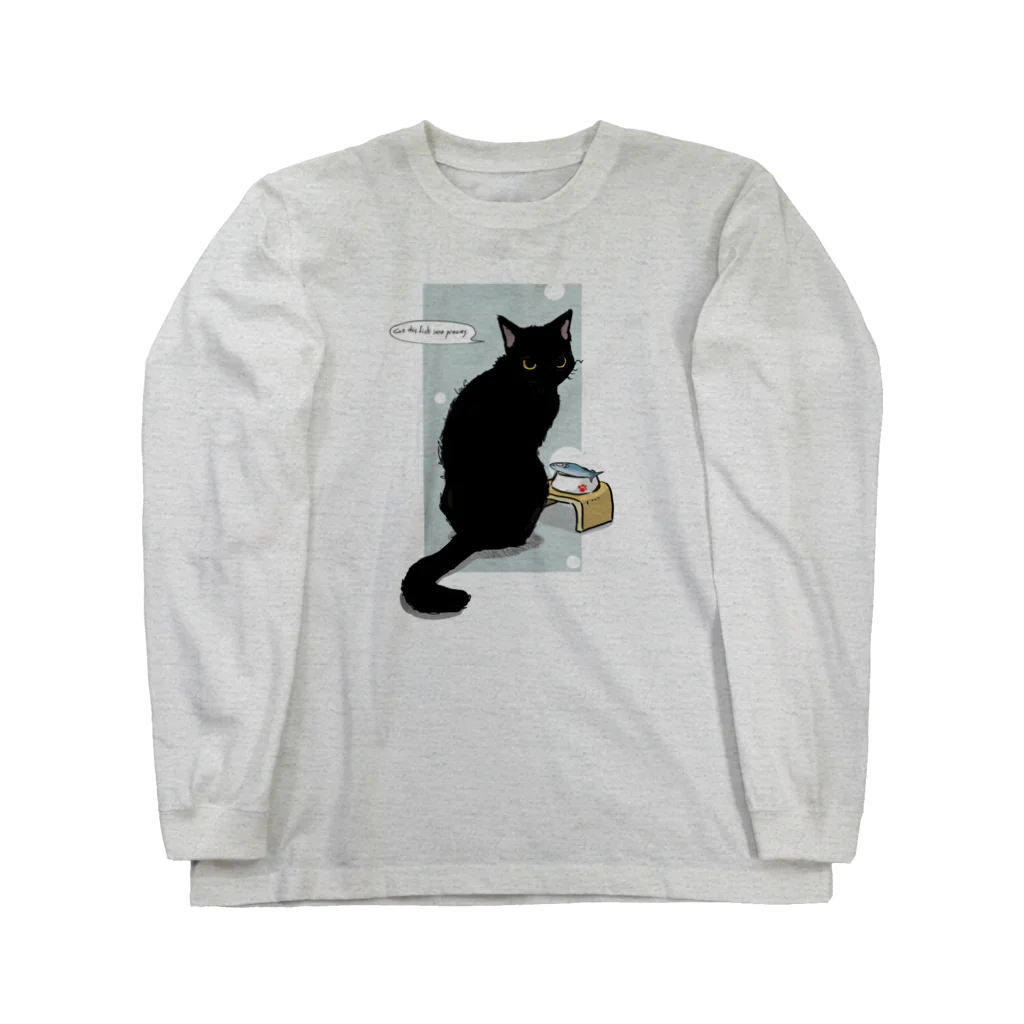 ちまき茶屋のスーパー猫の日2 Long Sleeve T-Shirt