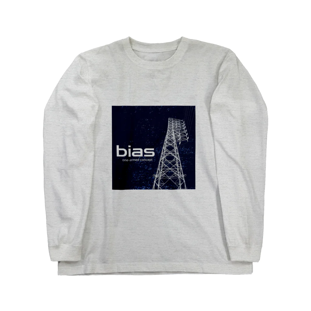 ダムダムのbias(navy) ロングスリーブTシャツ