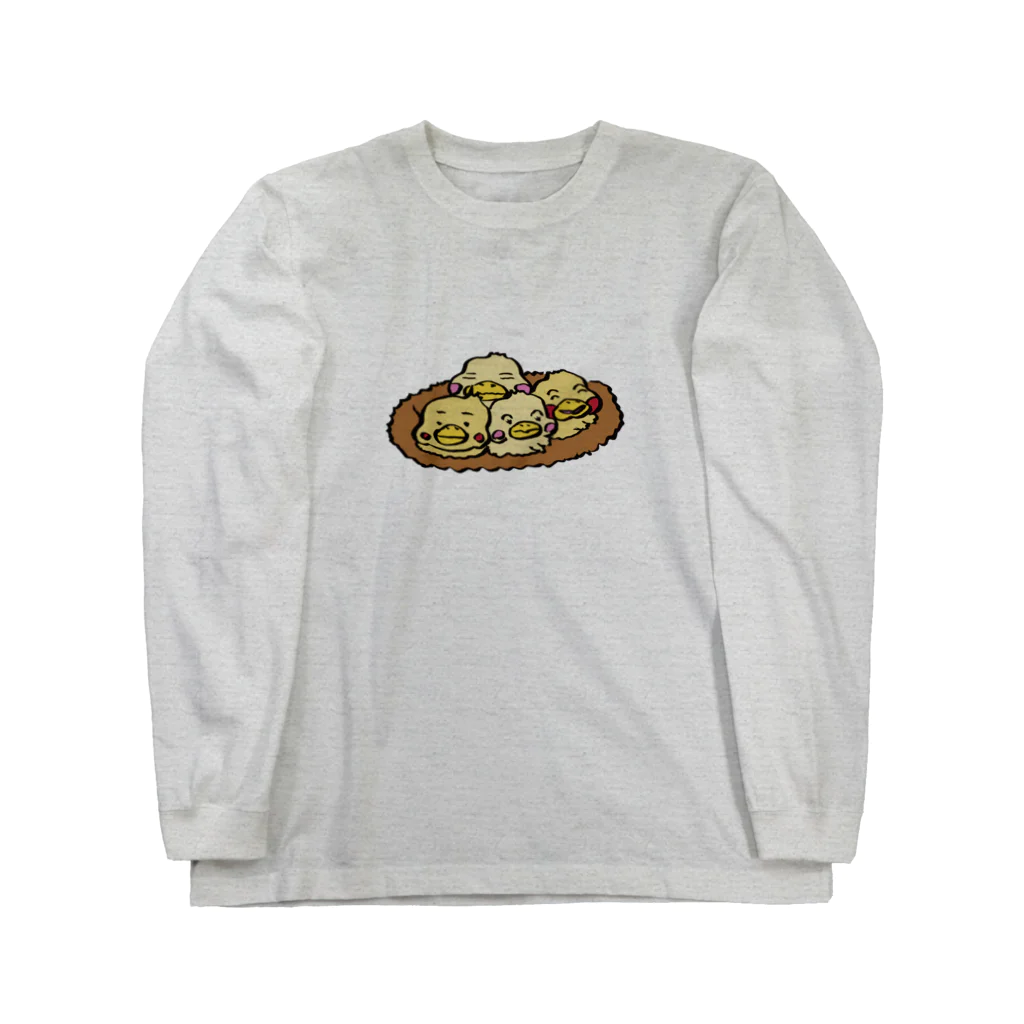 ごはんくんと仲間たちのひよこひよこひよこ Long Sleeve T-Shirt