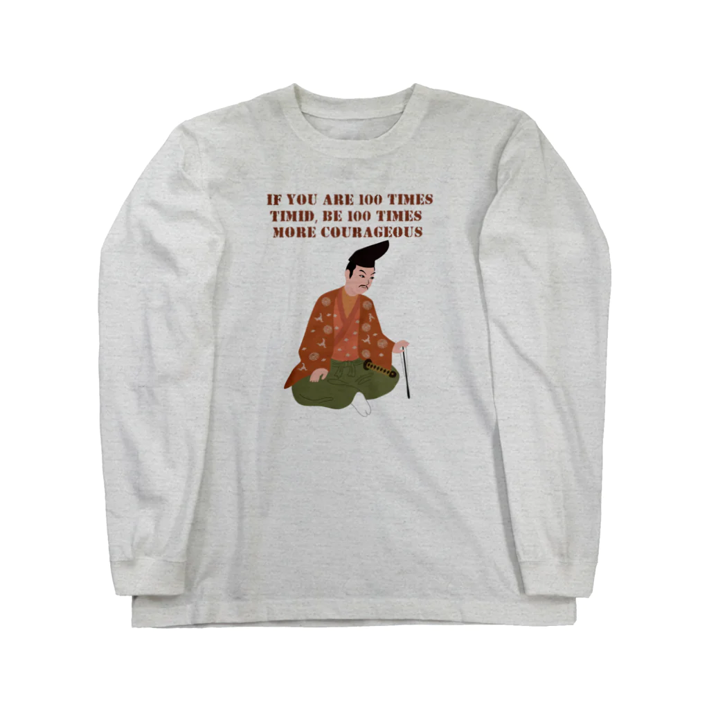 キッズモード某の遮那王 像 Long Sleeve T-Shirt