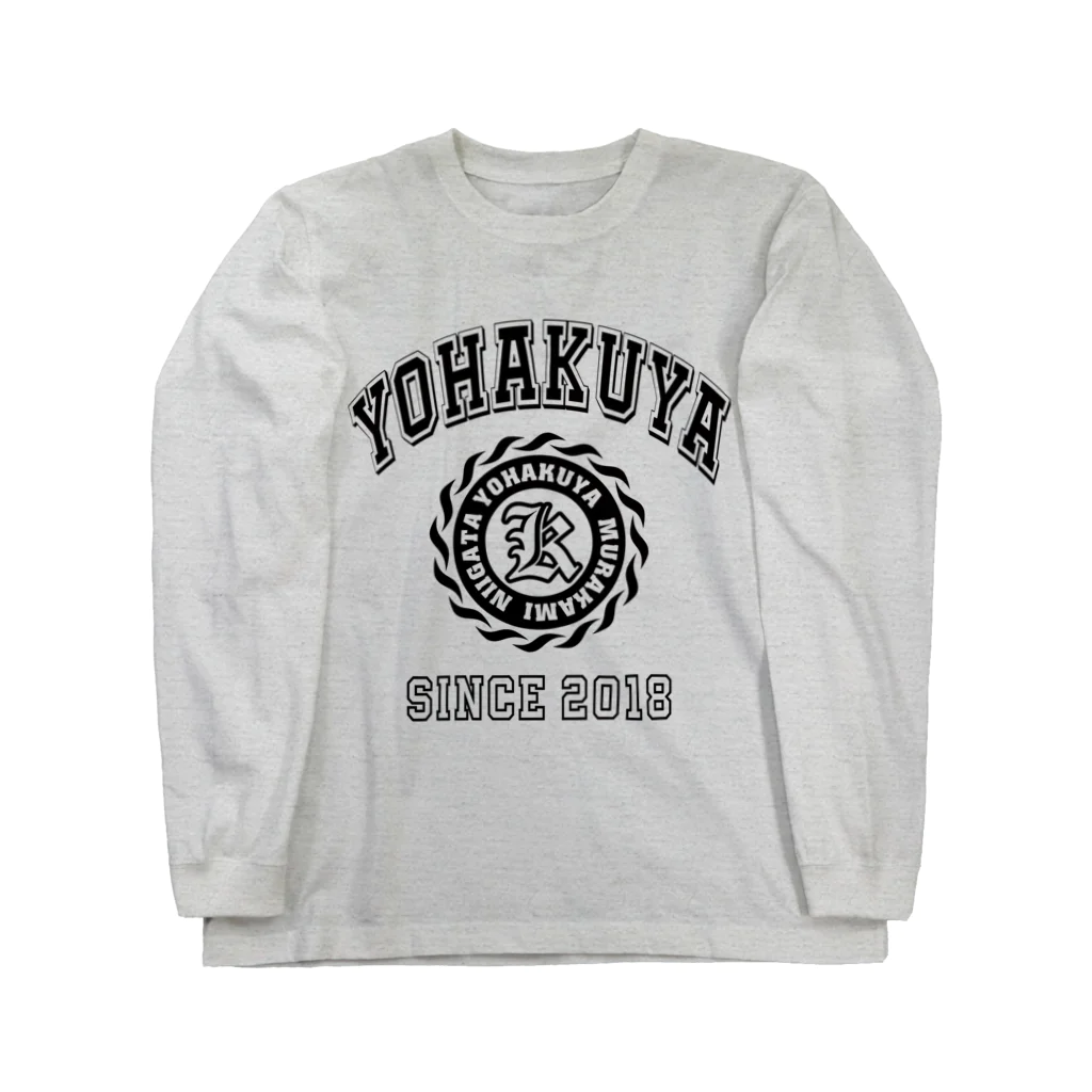 yohakuyaのYOHAKUYA ロングスリーブTシャツ