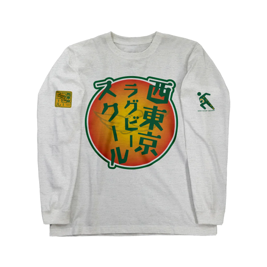 NTRSオフィシャルグッズストアのNTRS：漢字縦丸シリーズ Long Sleeve T-Shirt