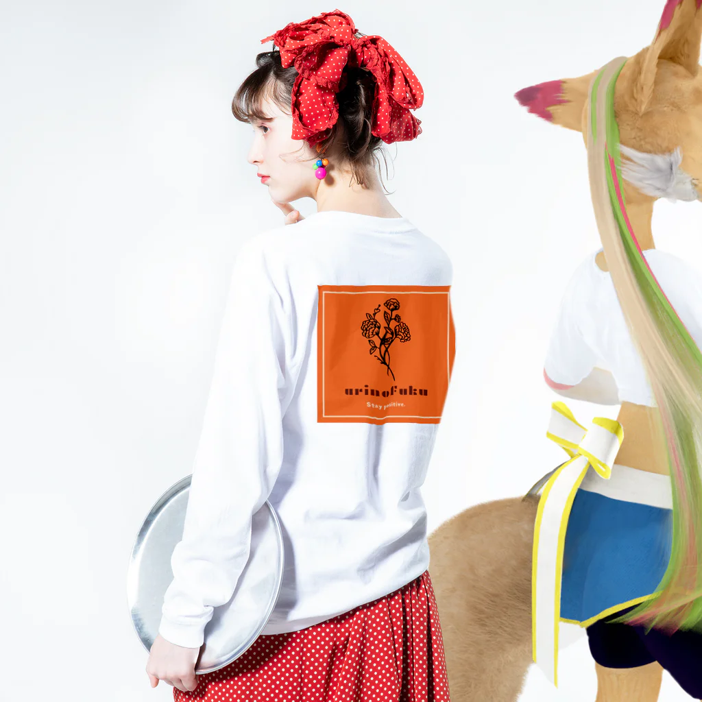 urinofukuのstay positive 롱 슬리브 티셔츠の着用イメージ(裏面・袖部分)