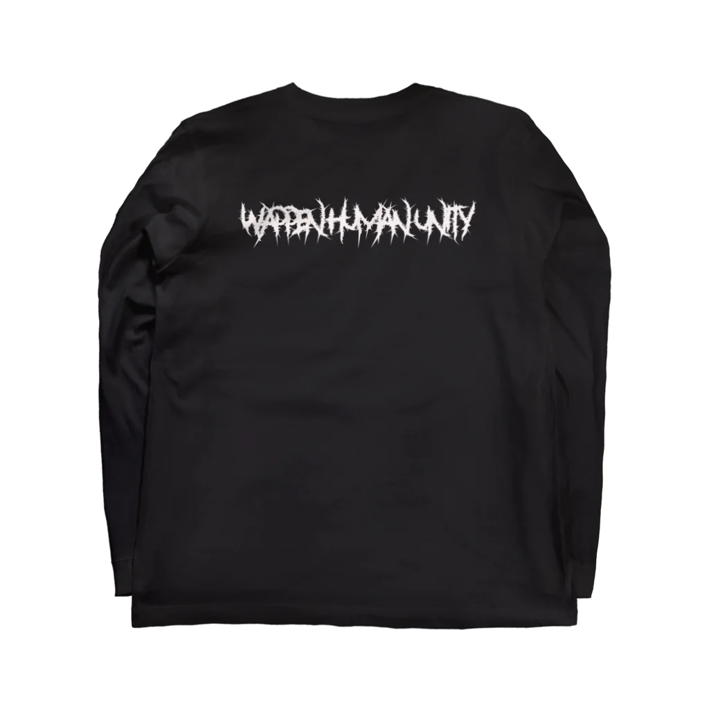 Wappen Human UnityのPunks  Wappen Human 01 :Cyborg Edition ロングスリーブTシャツの裏面