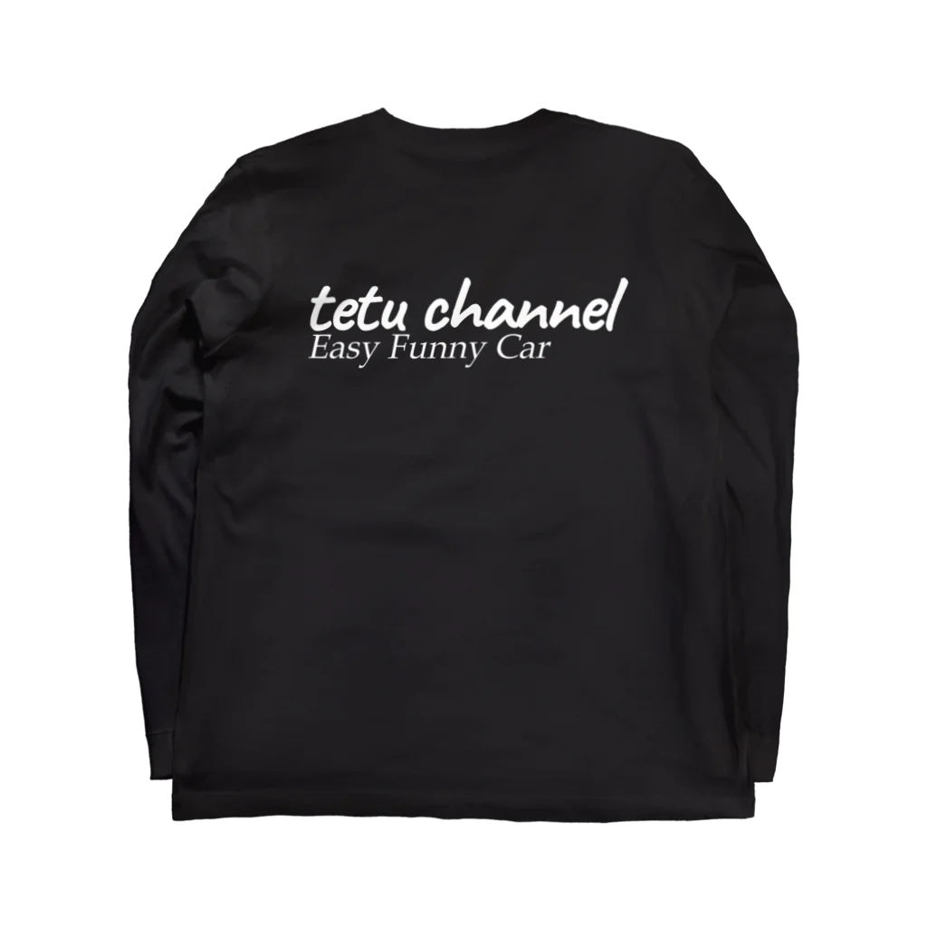 tetu channel のtetu channel Long Sleeve T-Shirt :back