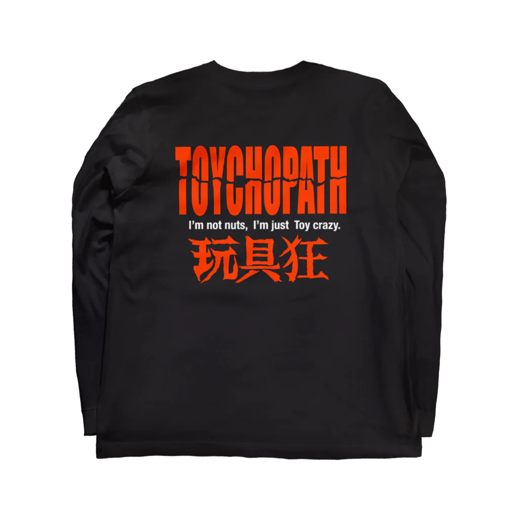 NUT CRACKER SHOPの玩具狂手 TOYCHOPATH HAND ロングスリーブTシャツの裏面