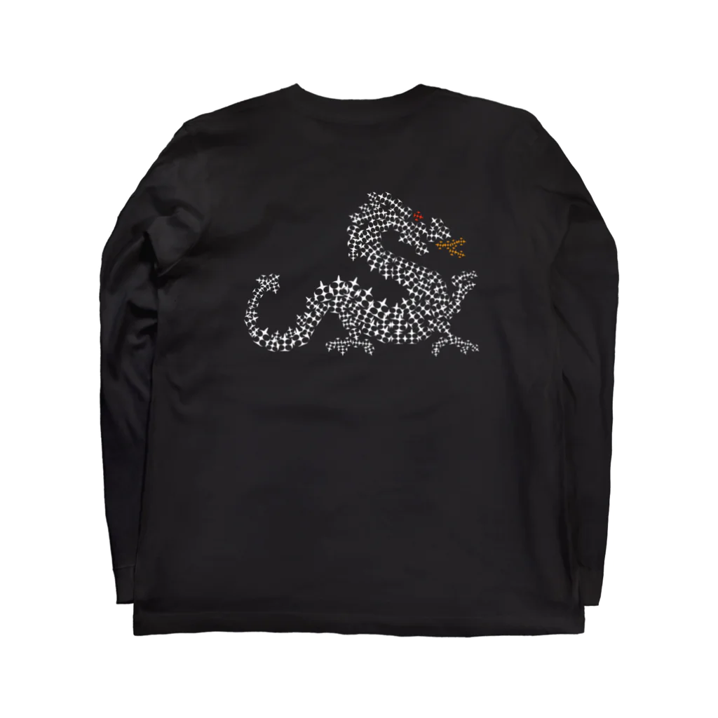 KEIHAMMのFire dragon-02 white Long Sleeve T-Shirt :back