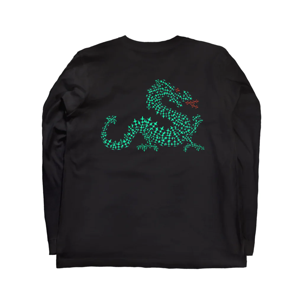 KEIHAMMのFire dragon-02 turquoise Long Sleeve T-Shirt :back