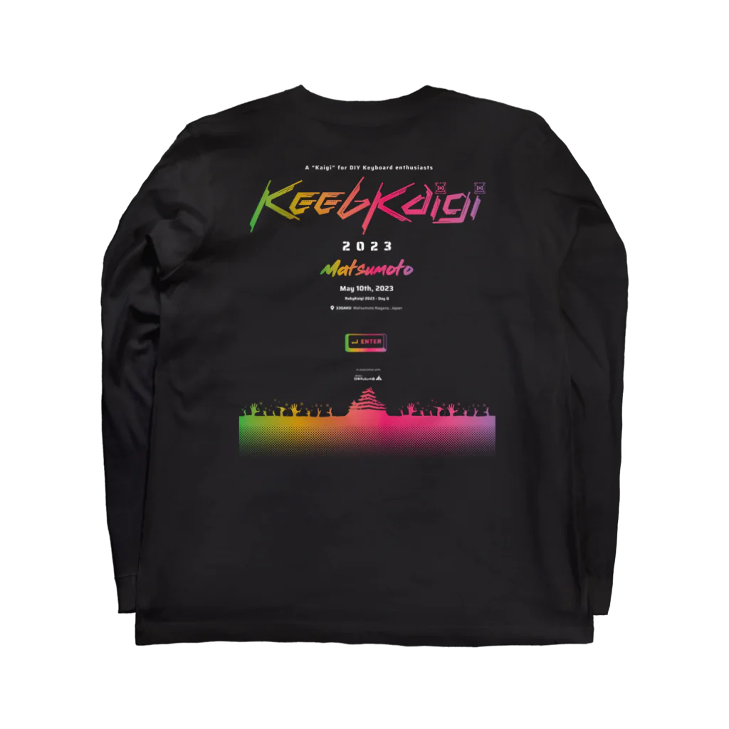 (\( ⁰⊖⁰)/) esaのKeebKaigi Official Swag (with backprint) #keebkaigi  Long Sleeve T-Shirt :back