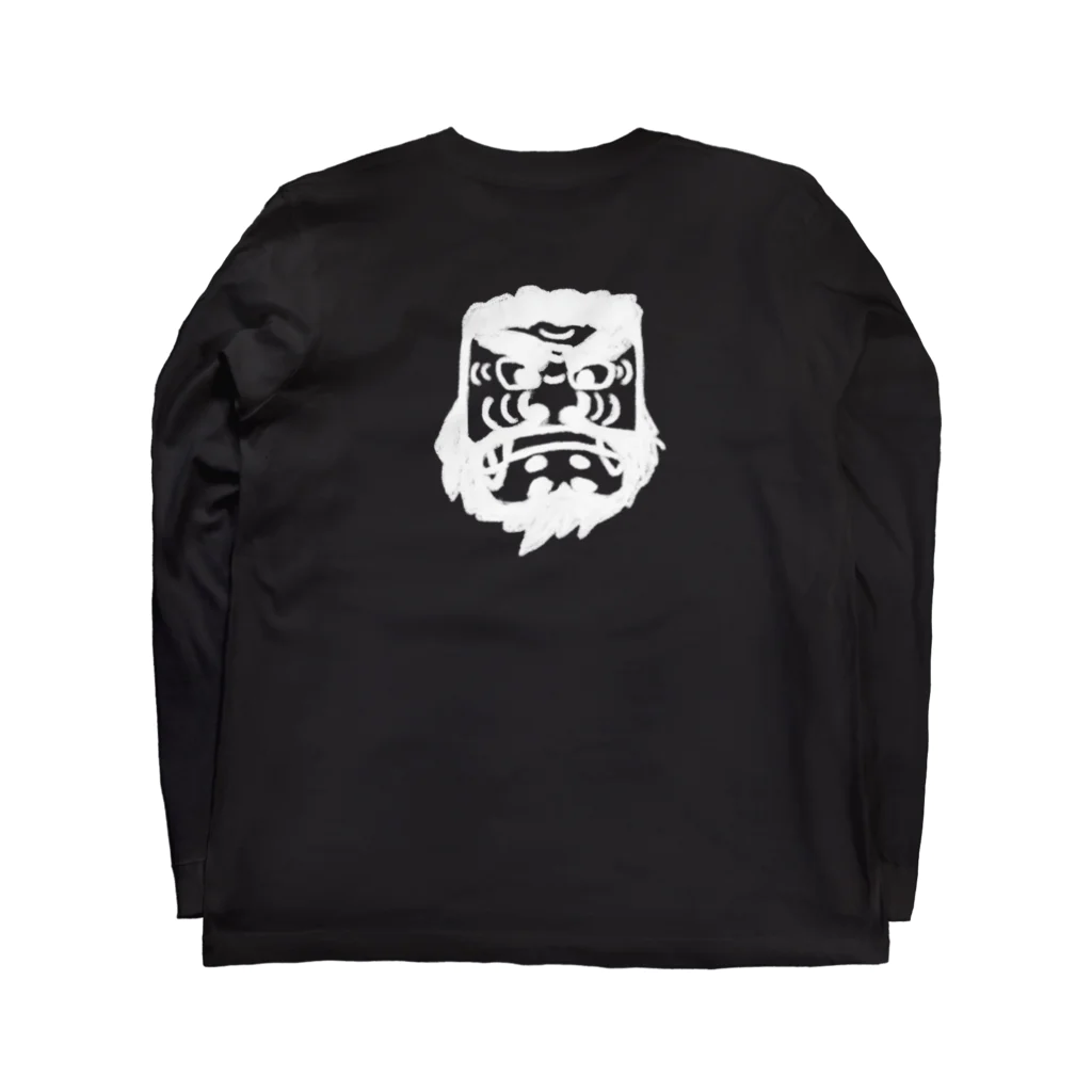 Half5265のテキストロゴ-白- Long Sleeve T-Shirt :back