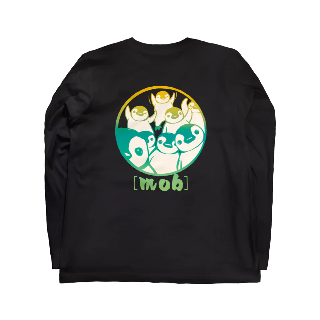 ぎんまにの【バックプリント】ペンギン[mob]（きみどり） Long Sleeve T-Shirt :back