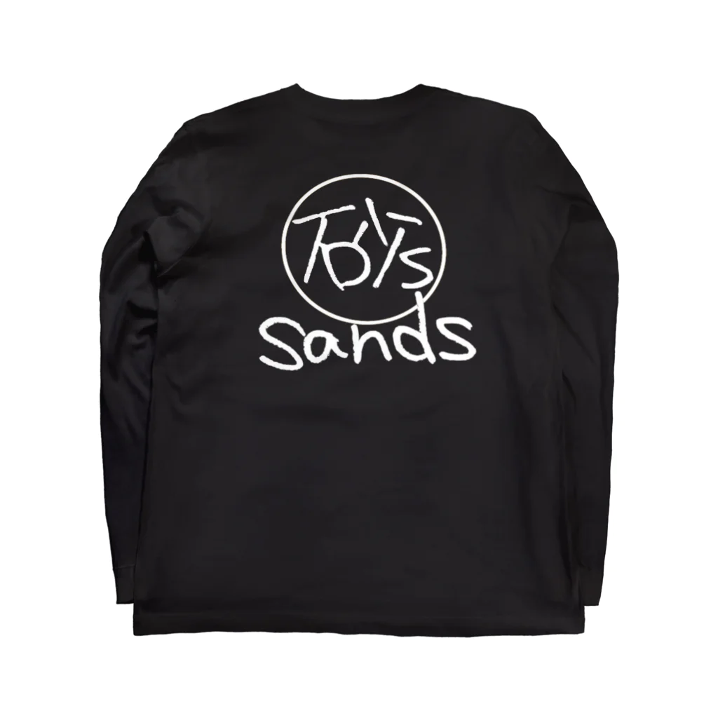 sands商店 SUZURI店の[供養]初代ロゴ Long Sleeve T-Shirt :back