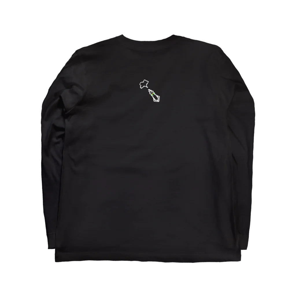 おさかな屋のマルイカやめる？濃い色ver Long Sleeve T-Shirt :back