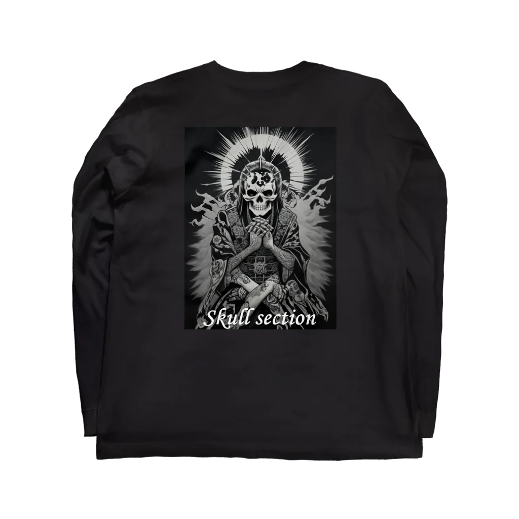 Skull sectionの太陽に祈るドクロ ロングスリーブTシャツの裏面