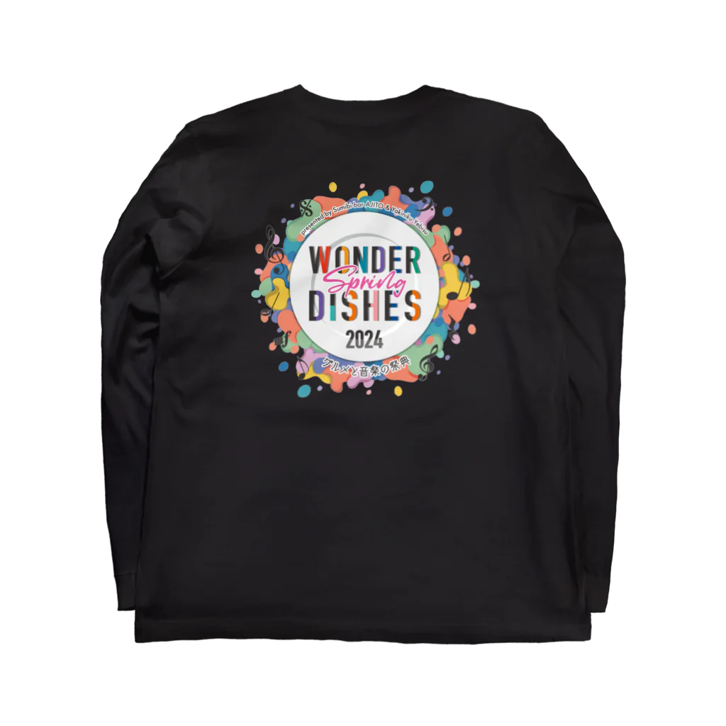 WONDER Spring DISHESのWONDER Spring DISHES LOGO Long Sleeve T-Shirt :back