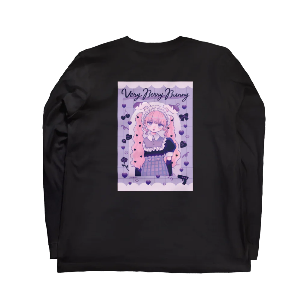 水辺のラベリィランドのベリーベリーバニー Long Sleeve T-Shirt :back