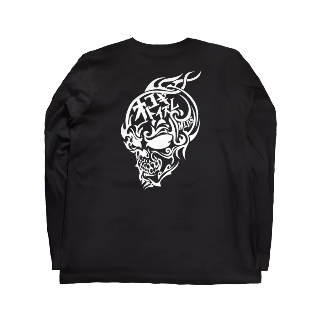 オトコギイズムのオトコギイズム OFFICIAL-W Long Sleeve T-Shirt :back