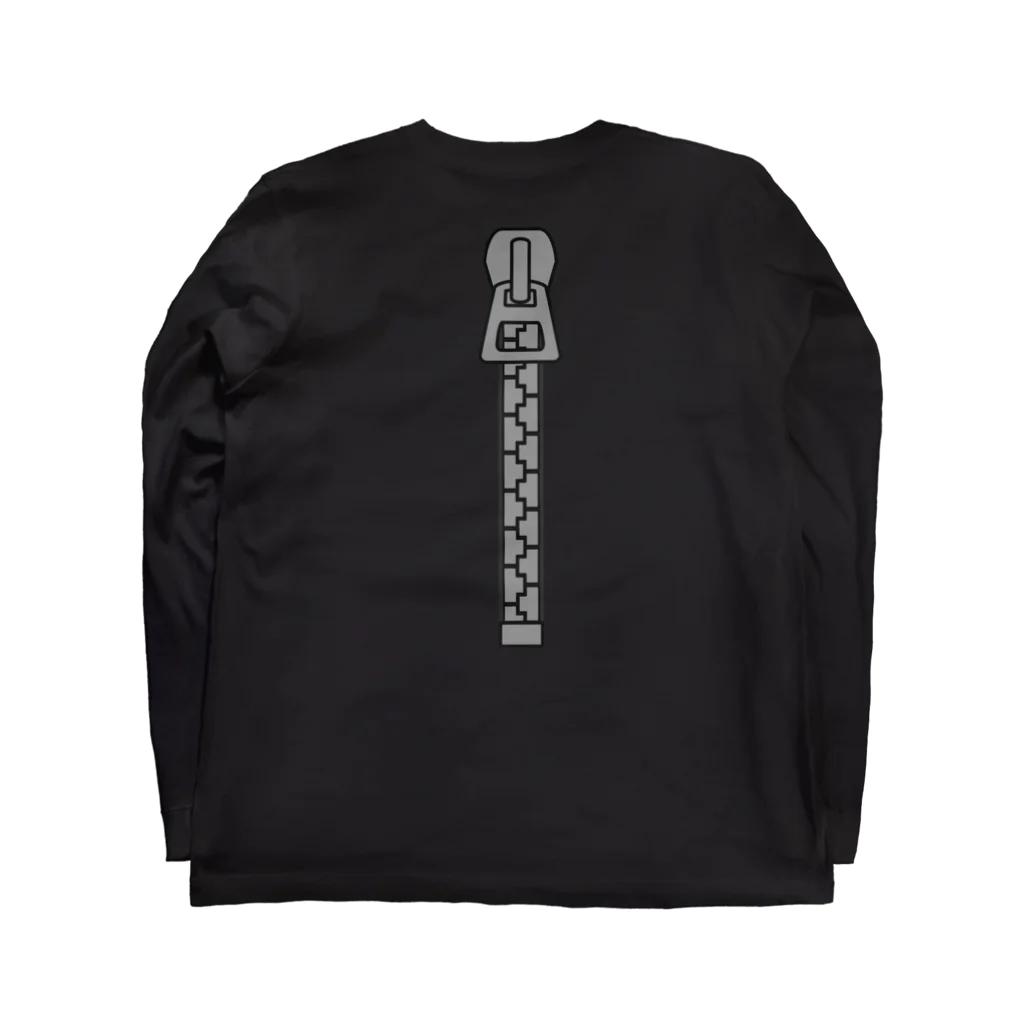 Cuiのキュイのレコード Long Sleeve T-Shirt :back