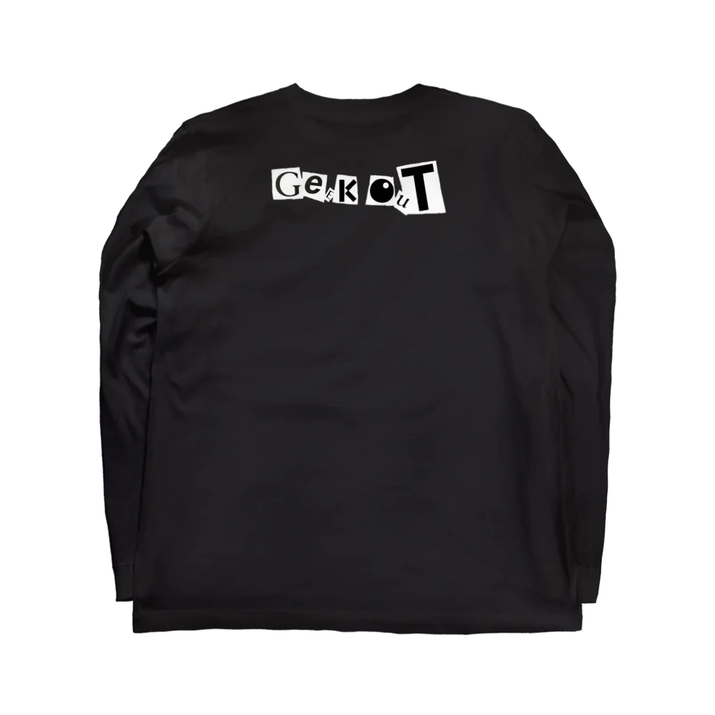 GeekOut Trialの"Child Leaning on His Elbow" L/S Tee Long Sleeve T-Shirt :back