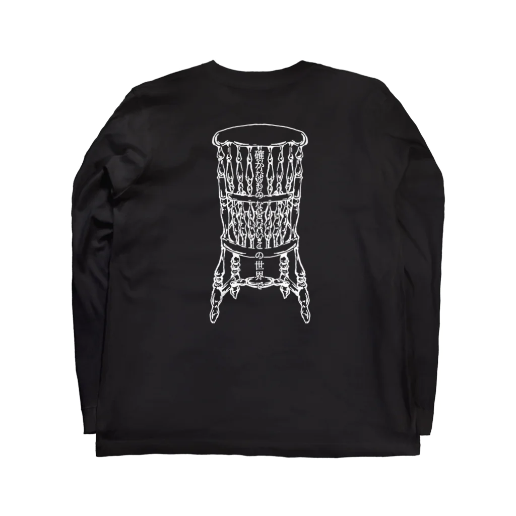 ScapegoatのDead Man's Chair-Memento Mori(濃色向け) ロングスリーブTシャツの裏面