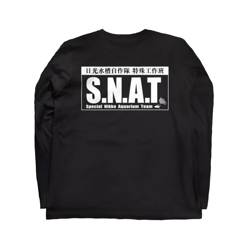 よろずや総本店のS.N.A.T Long Sleeve T-Shirt :back