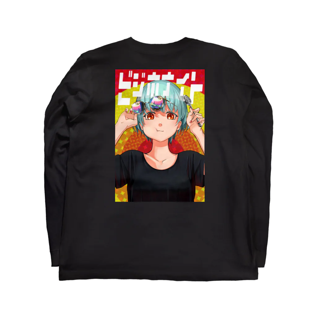 となりのSADAまさsheのビジホナイトvol.3 Long Sleeve T-Shirt :back