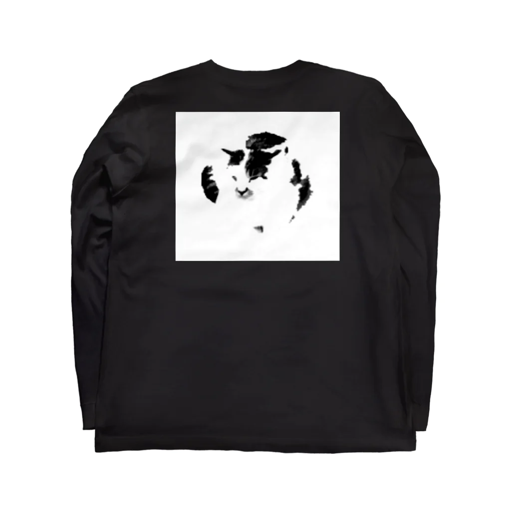 消しゴム屋の吾が輩 Long Sleeve T-Shirt :back