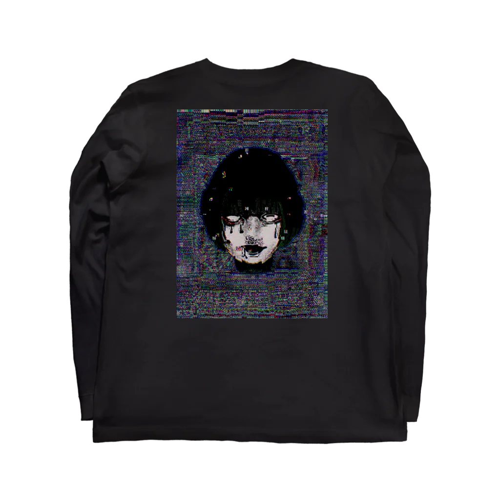 本郷 瑠佳の紅花翁草 Long Sleeve T-Shirt :back