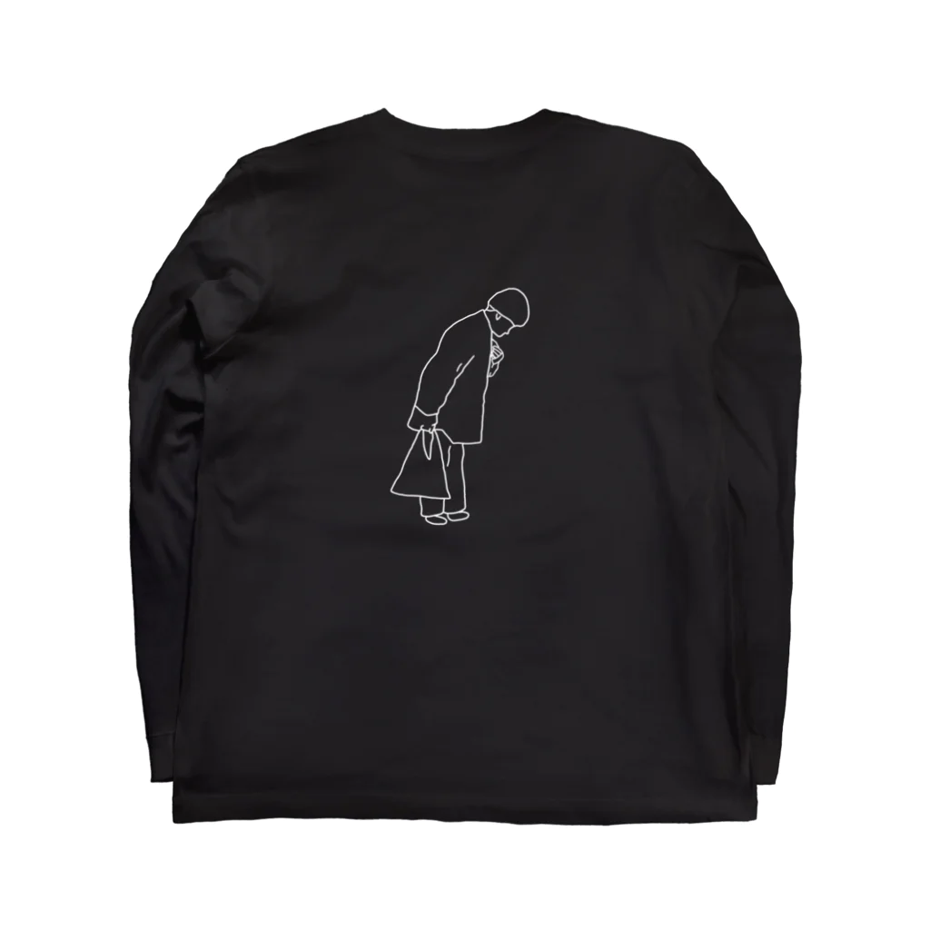 atsusatoooooのBBH Long Sleeve T-Shirt :back