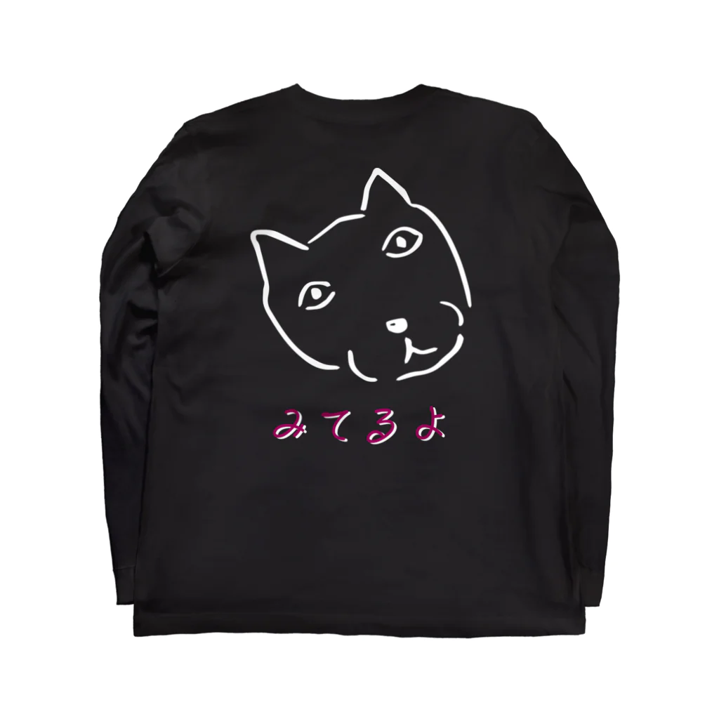 PIPICHEVのINU#MITERUYO Long Sleeve T-Shirt :back