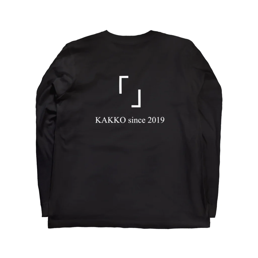 「KAKKO」の#1「Hajimari」 ロングスリーブTシャツの裏面