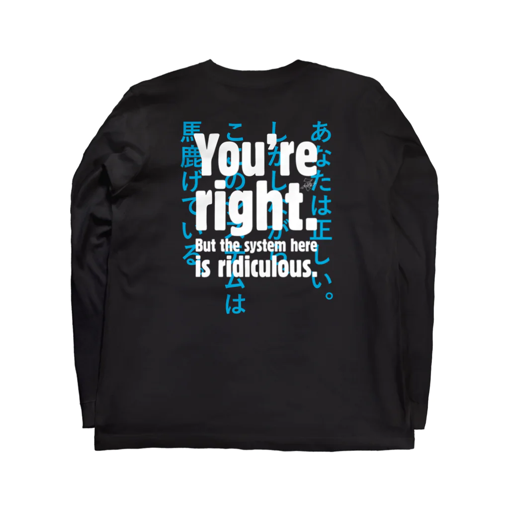 SeventrapsのYou're right ロングスリーブTシャツの裏面