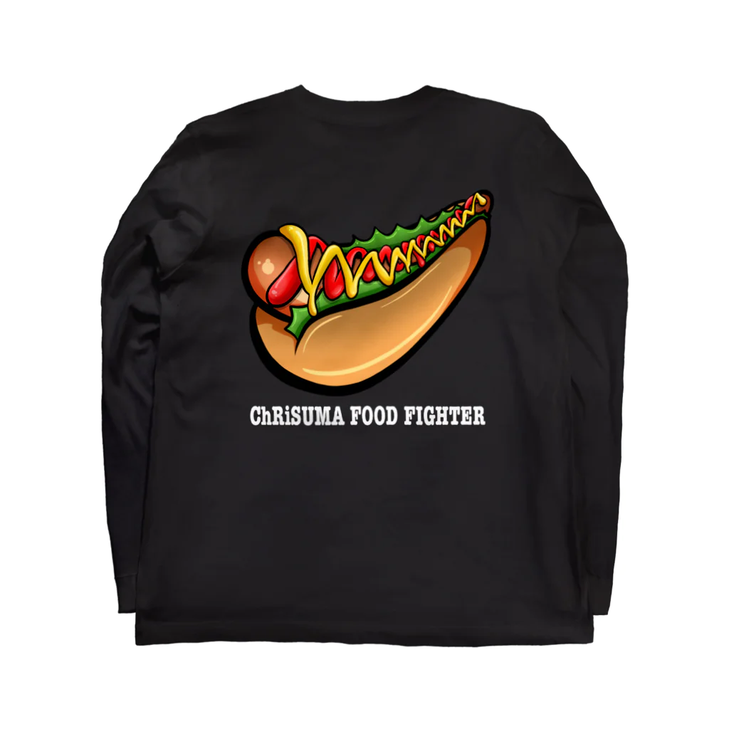 ChRiSUMAのChRiSUMA FOOD FIGHTER 4 Long Sleeve T-Shirt :back