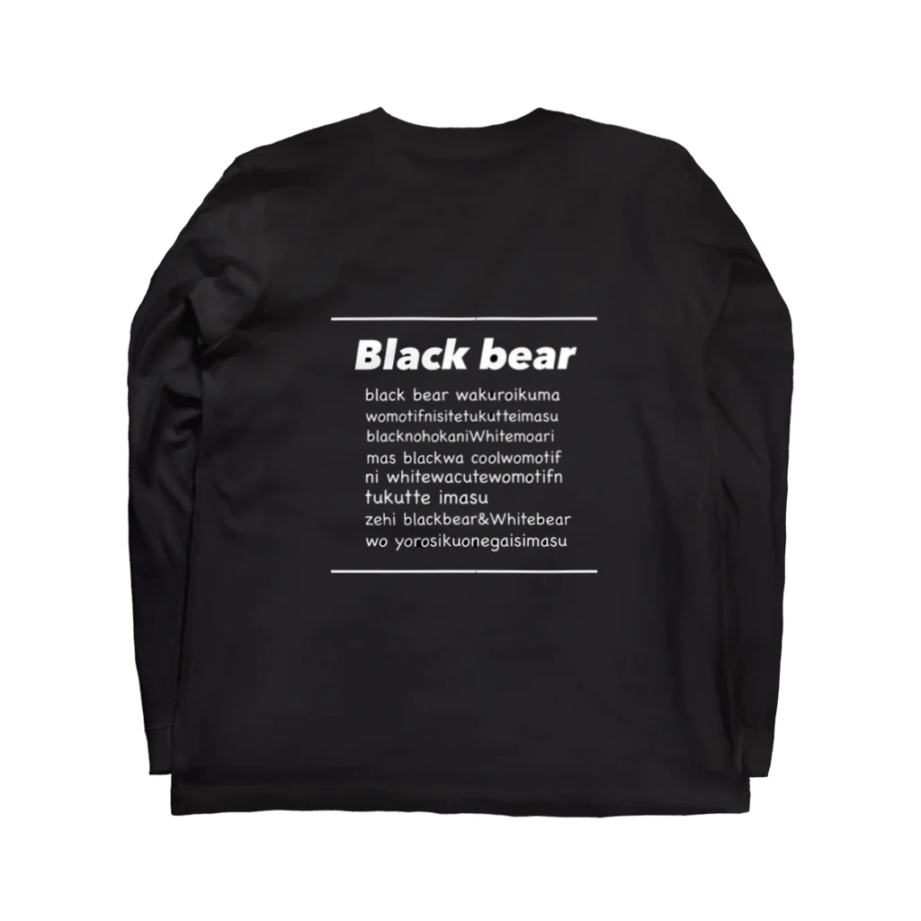 blackbear&Whitebearのblackbear ロングスリーブTシャツの裏面