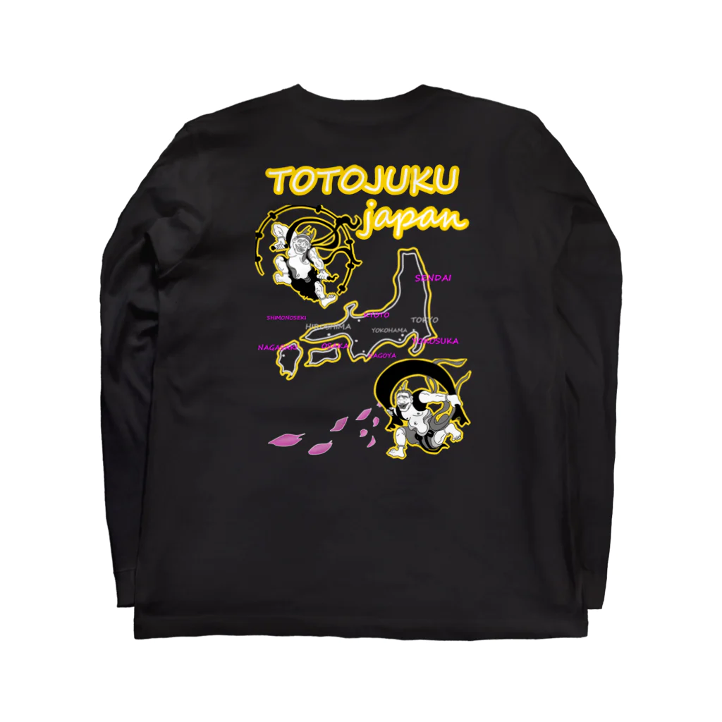 TOTO塾ストアの風神・雷神 Long Sleeve T-Shirt :back