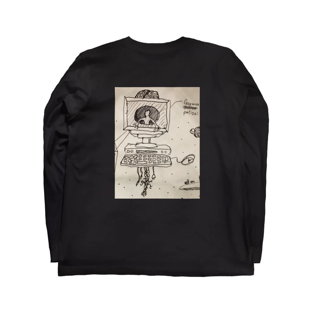 思い出団地のGerman Police (完全落書きver) Long Sleeve T-Shirt :back