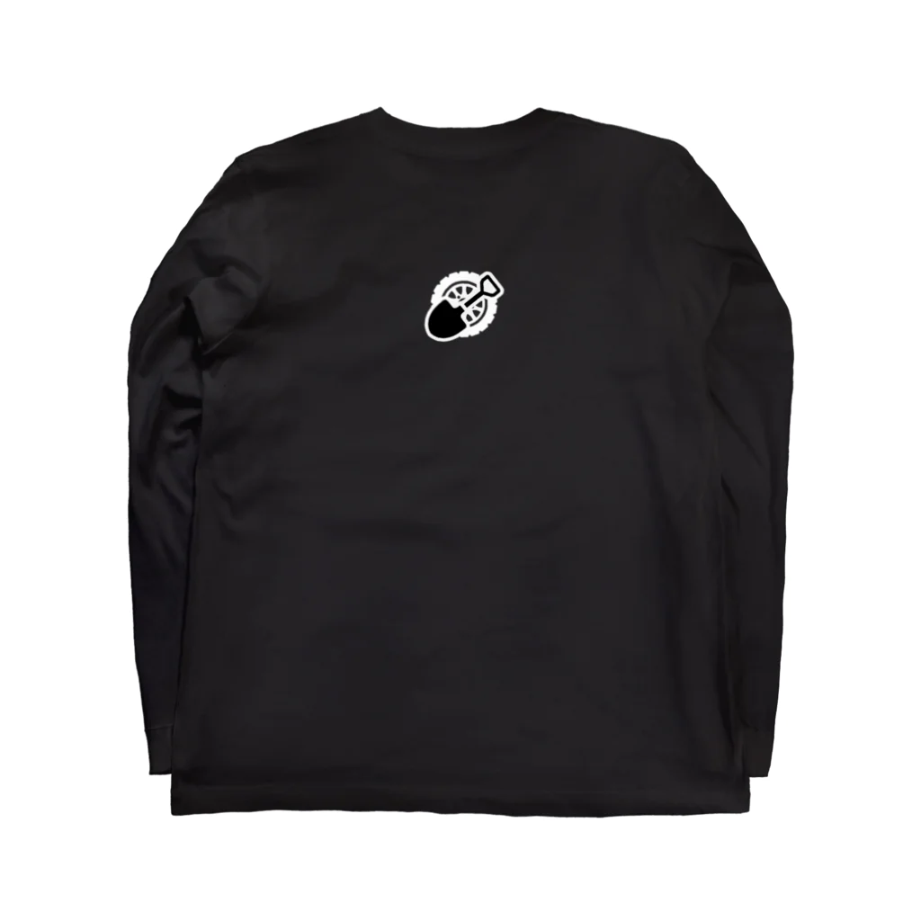 bassroadeeeの四駆好き Long Sleeve T-Shirt :back