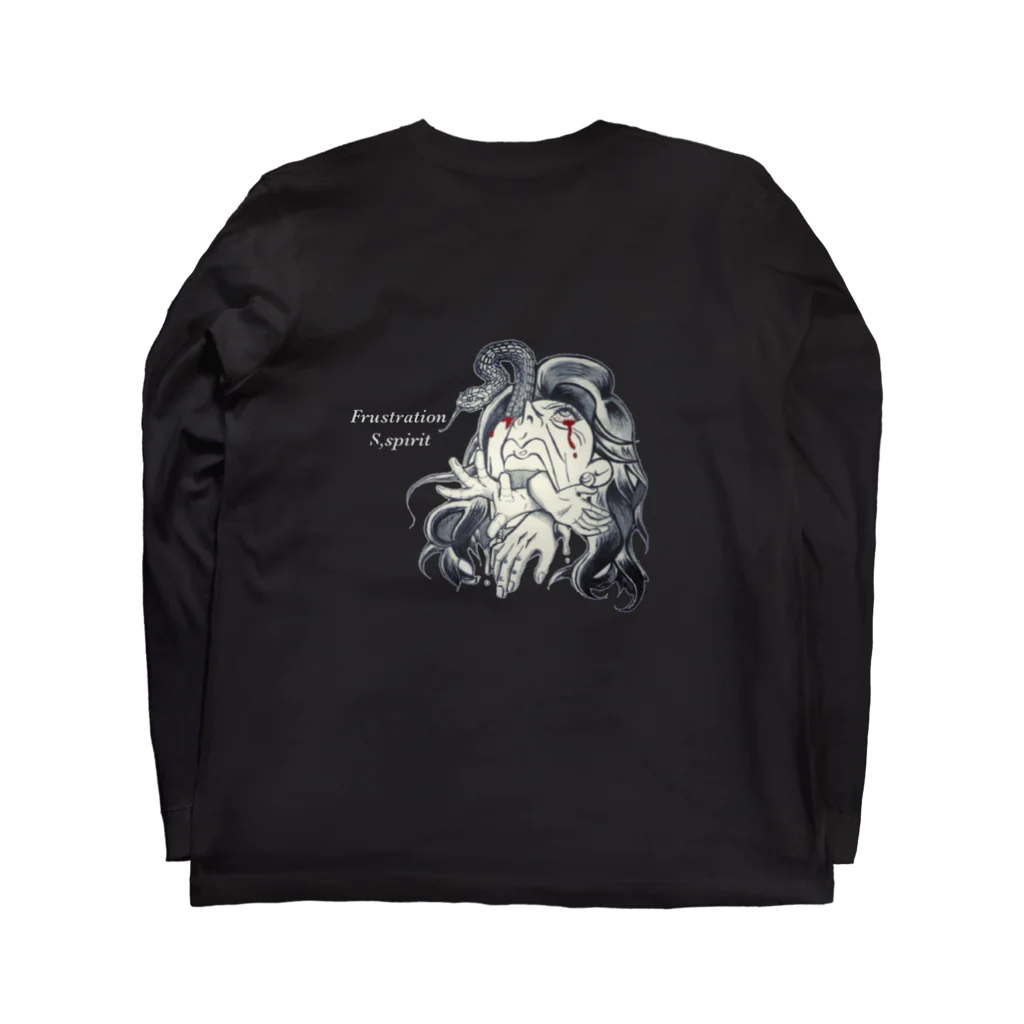 せみの黒T「欲求不満」 Long Sleeve T-Shirt :back