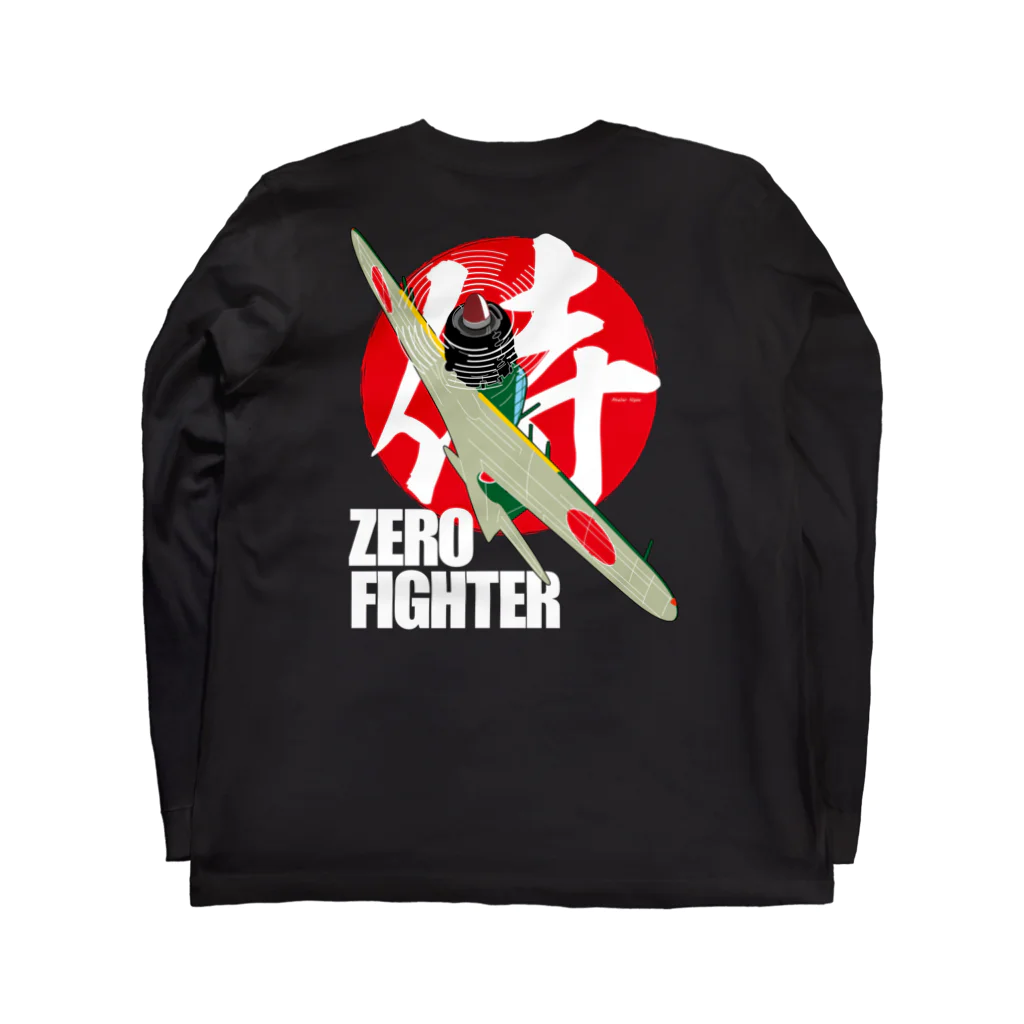 Atelier NyaoのZERO FIGHTER 空の侍 白字 Long Sleeve T-Shirt :back