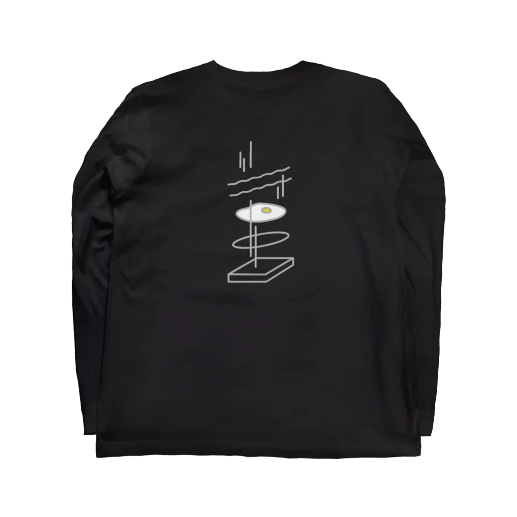 でおねの理想の朝 Long Sleeve T-Shirt :back