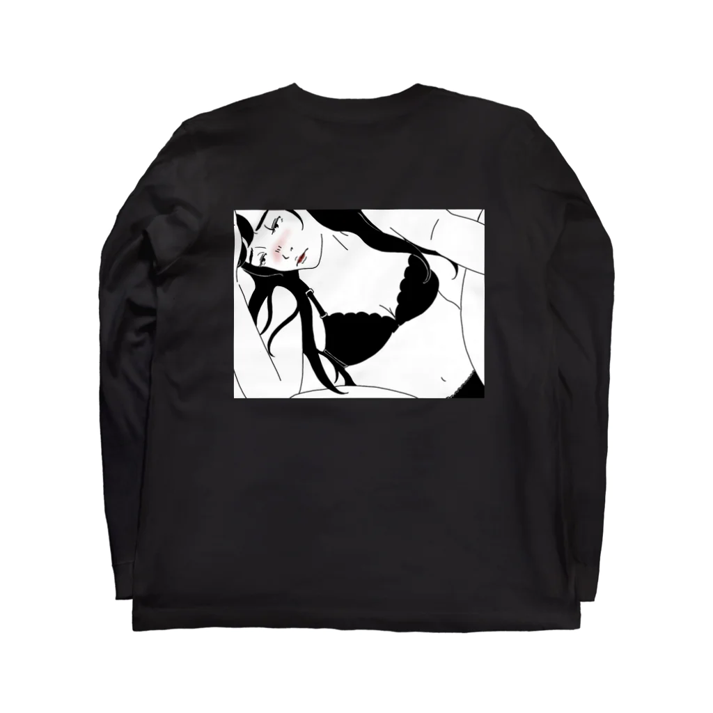 坂本龍馬のこっち向いてよ Long Sleeve T-Shirt :back