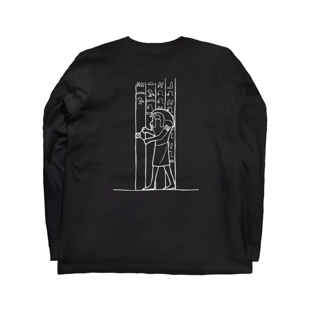 かいちょーのボヨンボヨンの神様 Long Sleeve T-Shirt :back