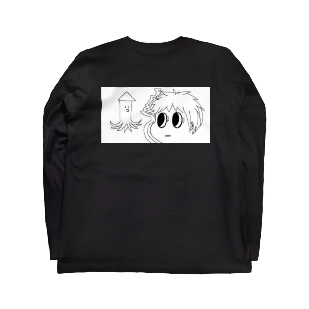 あいあむみつばまるのもじじい Long Sleeve T-Shirt :back