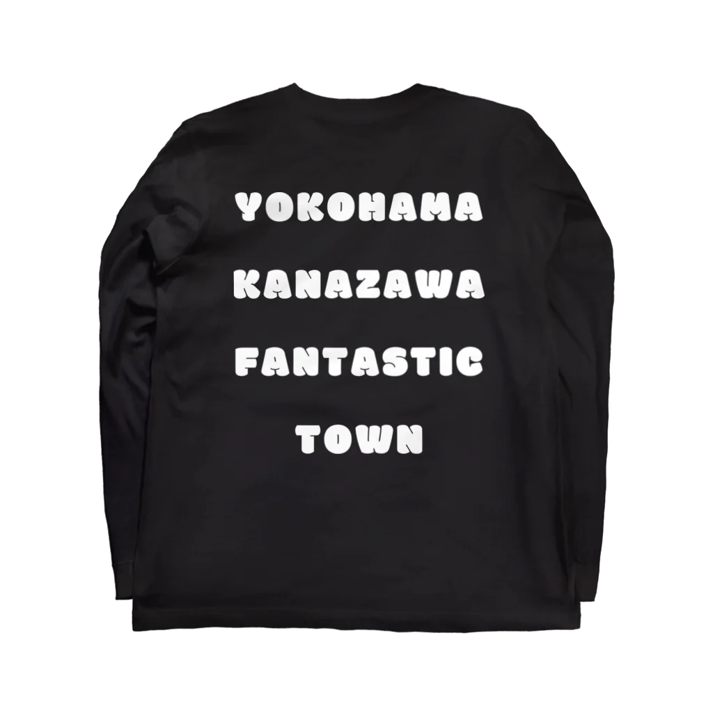 横浜市金沢区の地域活動家　ツンのYOKOHAMA KANAZAWA FANTASTIC TOWN（黒） Long Sleeve T-Shirt :back