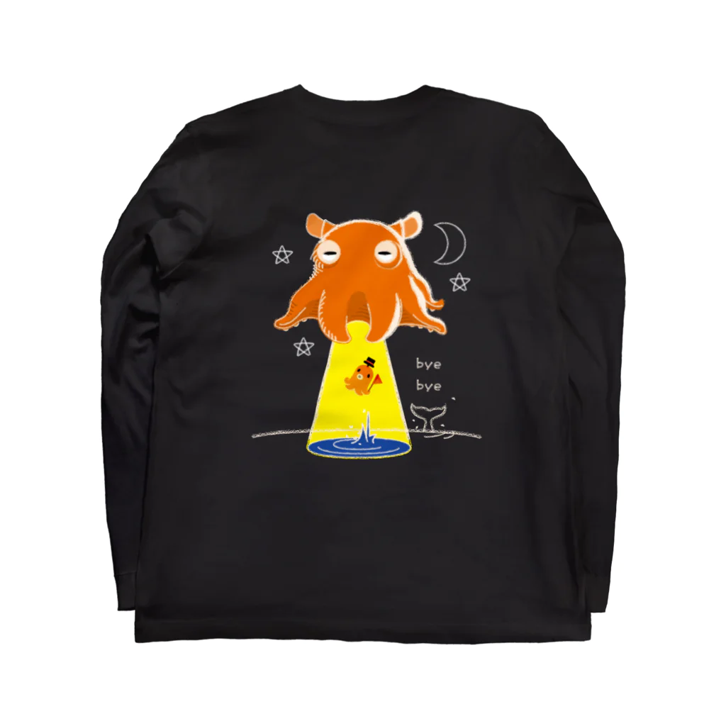 イラスト MONYAAT のバックプリント　たこさんwinなーとメンダコUFO Long Sleeve T-Shirt :back