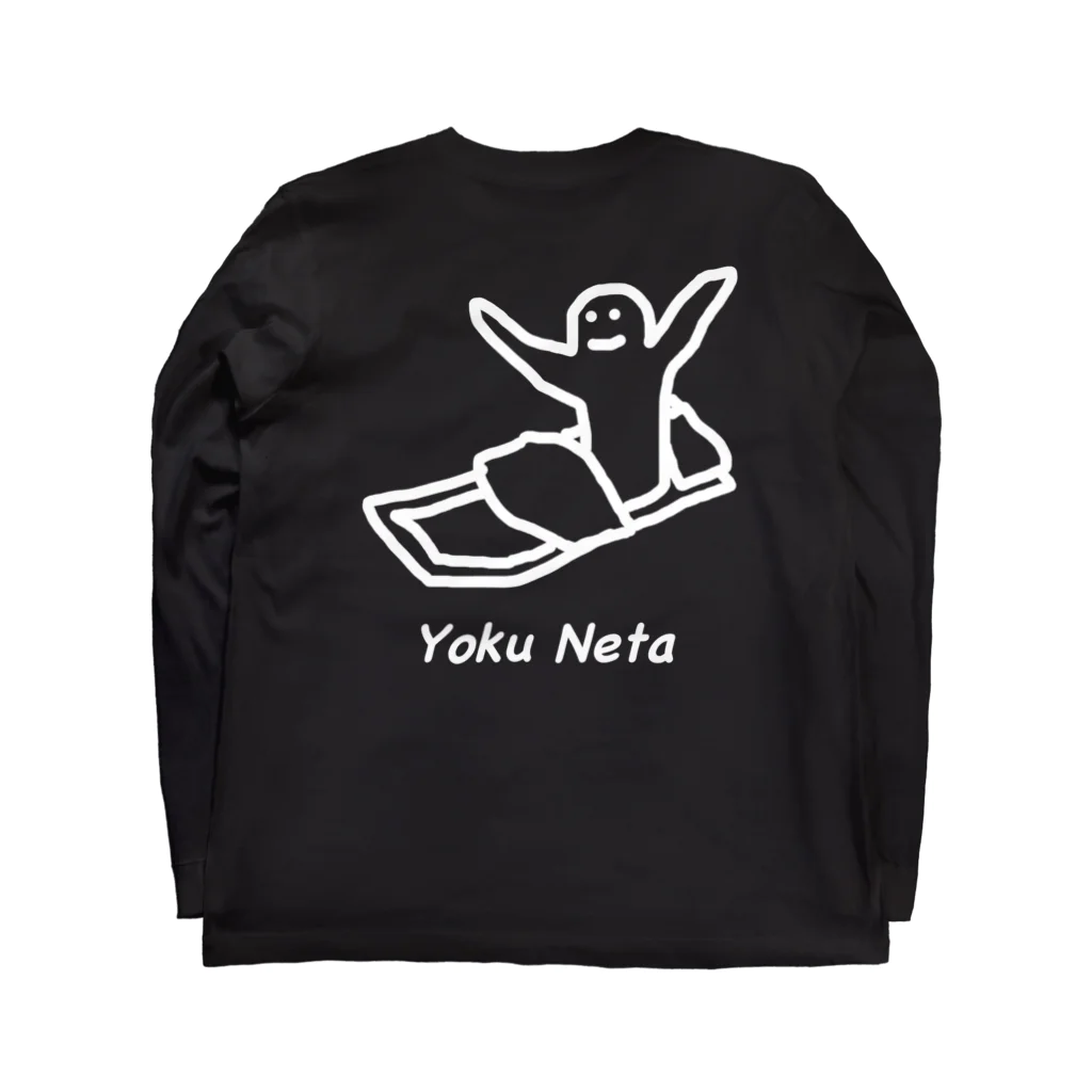 kanahebiZのYoku Neta ロングスリーブTシャツの裏面